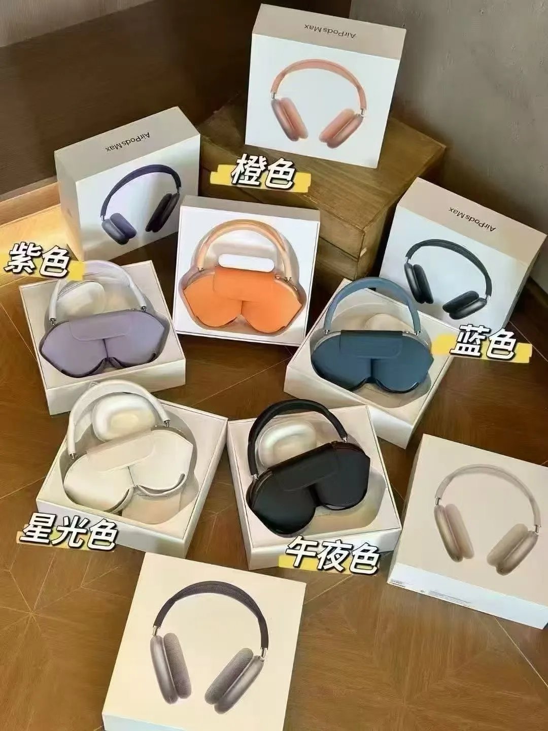 Ap*p*l-e Ai*r-P*o*ds M*a-x (USB-C) -4841