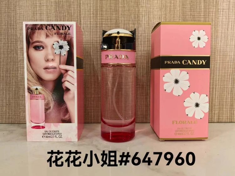 Bvlgari Multiple fragrance variants — SKU-12-Miss Flower 80ml