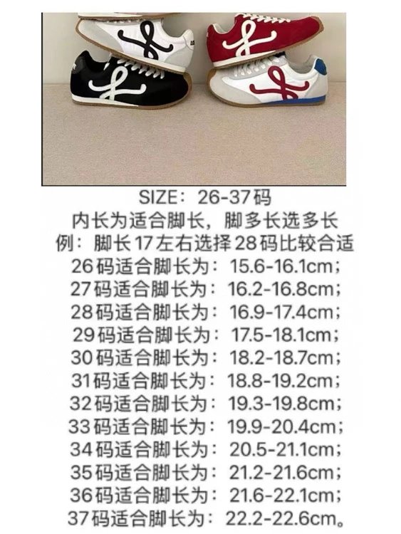 LOEWE Sneakers Flow Runner lace-up image 3