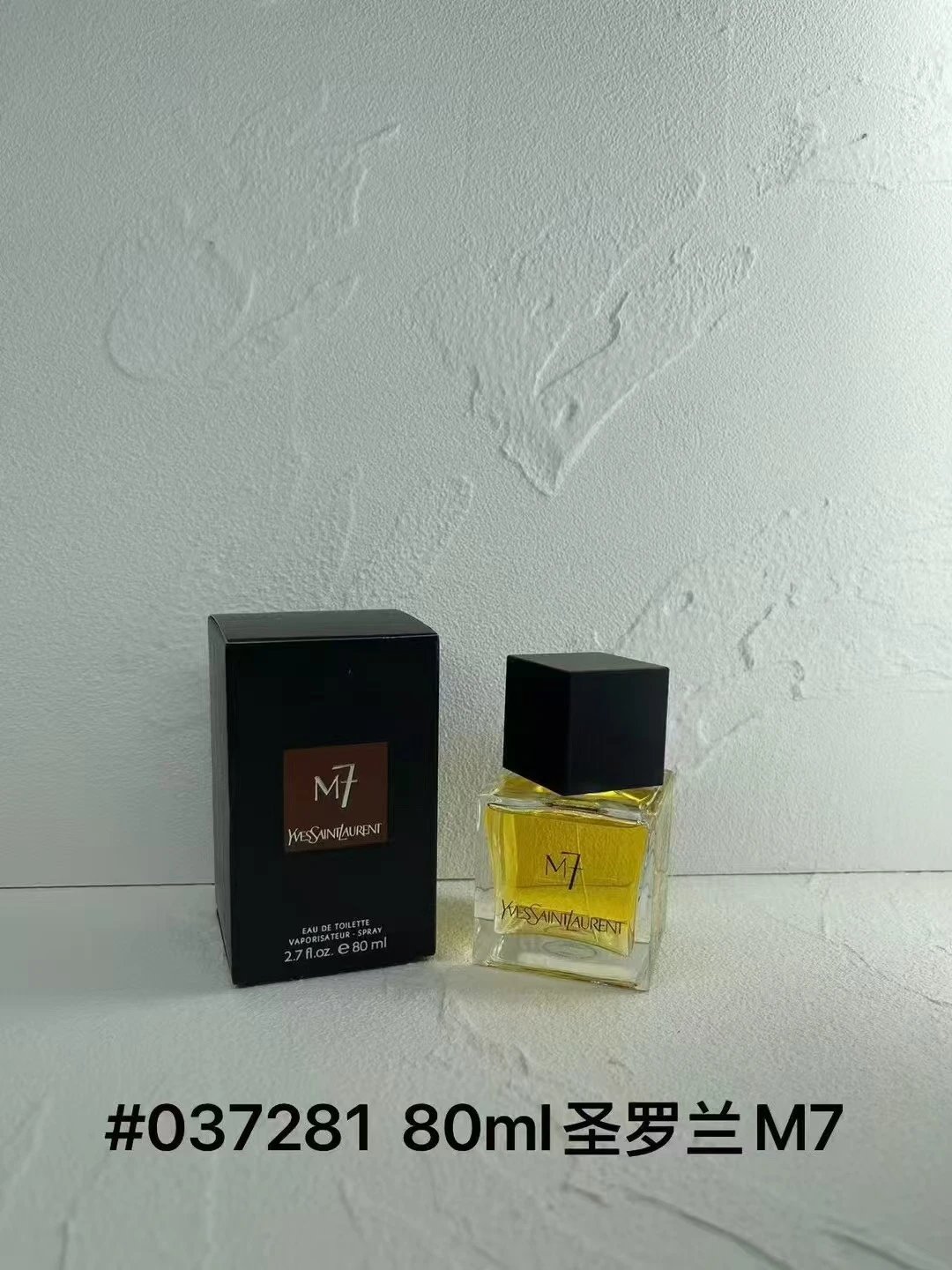 SLLM7女士淡香水Y与恋恋情女士淡香水与爵士男士淡香水各80ml-3096 - 133076