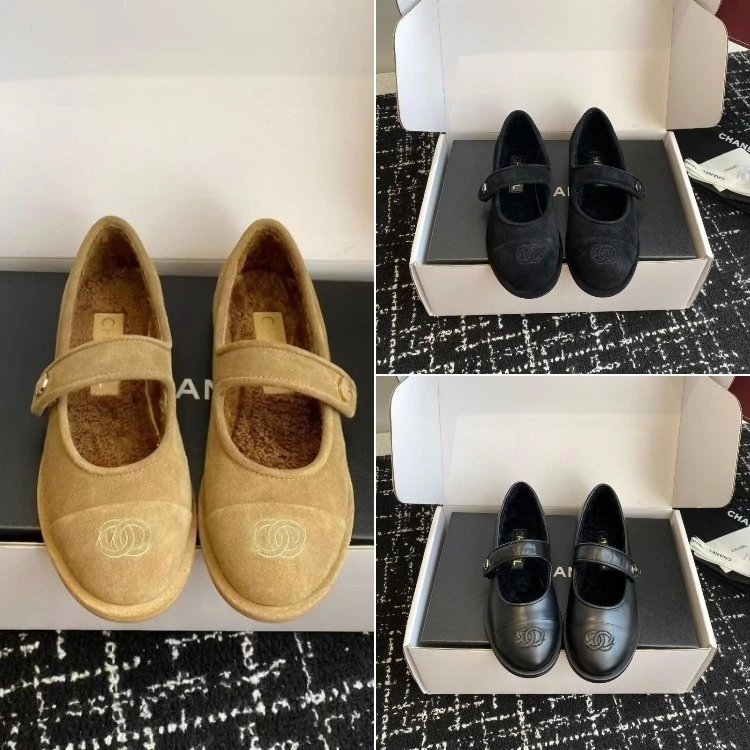 Chanel CC Logo Mary Jane Flats