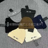 MIMI Logo Knit Beanie Hat [7 styles]