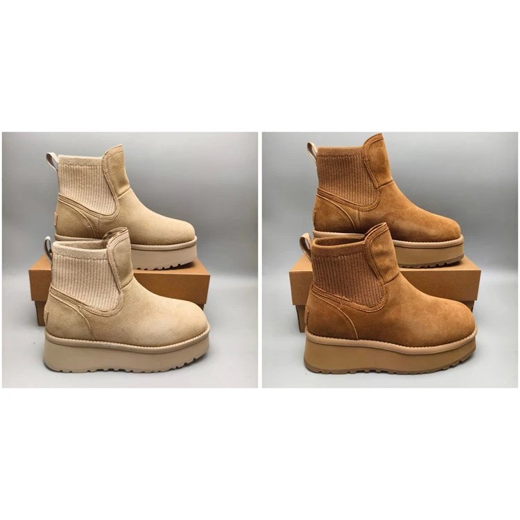 UGG Classic Short Chelsea Boots