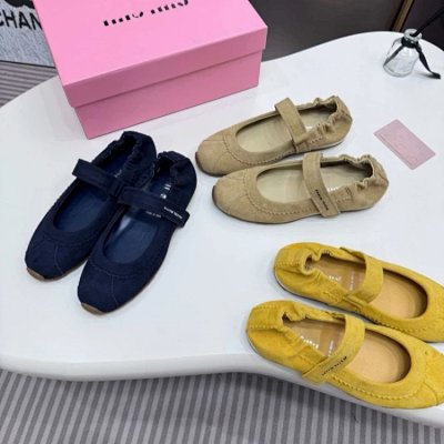Miu Miu Mary Jane Suede Flats [3 styles]