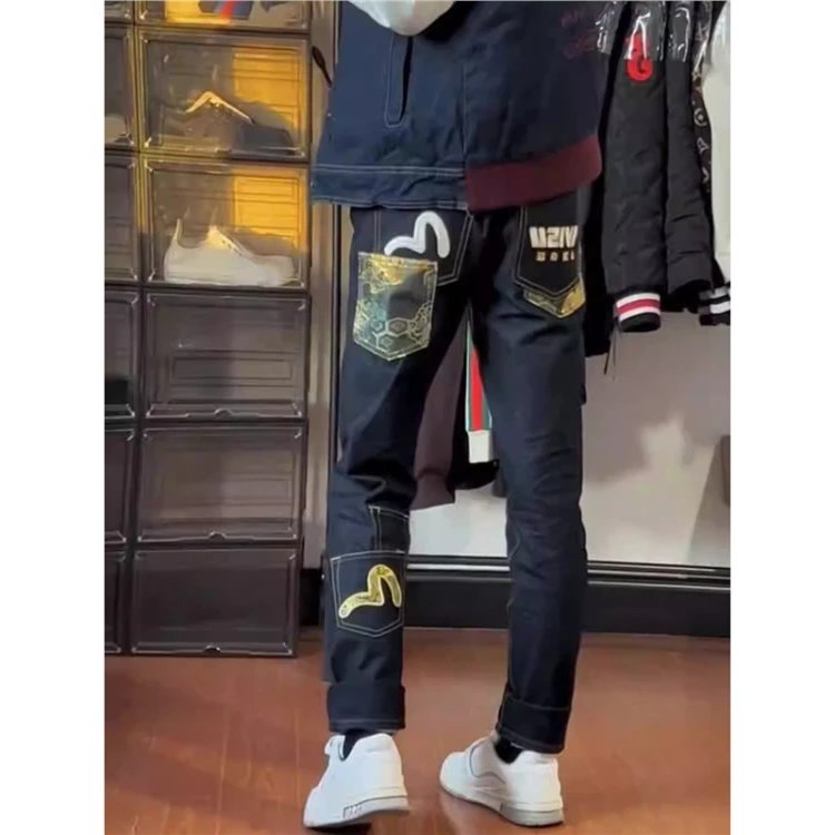 Nike Air Force 1 Black Jeans
