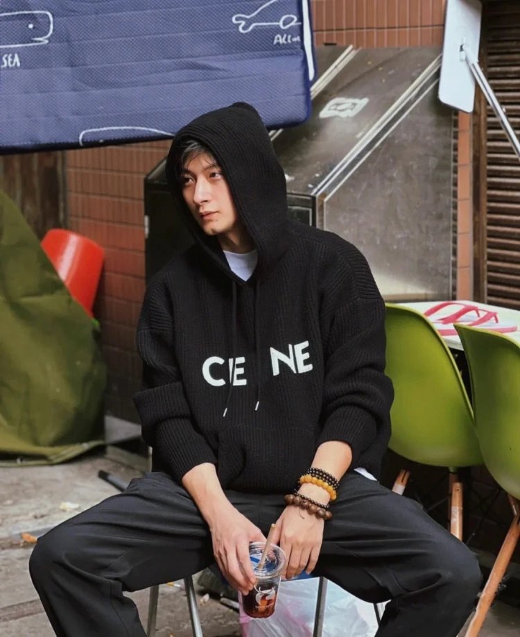 Celine Logo Hoodie Gray Knit Hoodie - 4