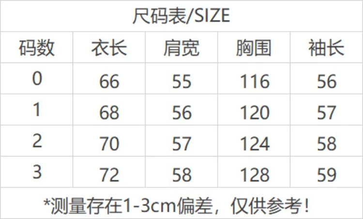 Unbranded Down Jackets Short Hooded Puffer Jacket with Flap Pockets image 2