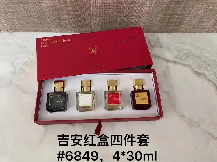 Unbranded Assorted fragrance gift sets — SKU-17-Ji'an 4-piece set 30ml