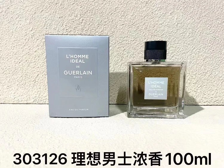 Guerlain Multiple fragrance models — SKU-08-ideal men's fragrance 100ml