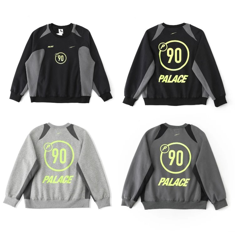 Palace x Nike Total P90 - 007698