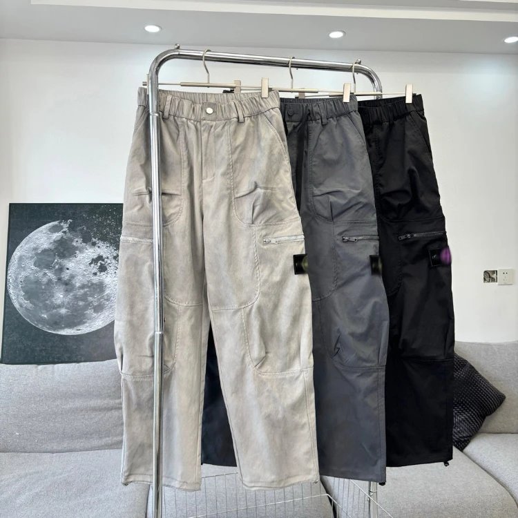 Stone Island Loose Fit Multi-Pocket Cargo Pants