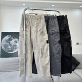 Stone Island Shadow Project Cargo Pants [3 styles]