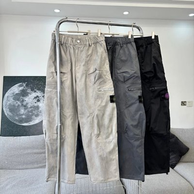 Stone Island Shadow Project Cargo Pants [3 styles]