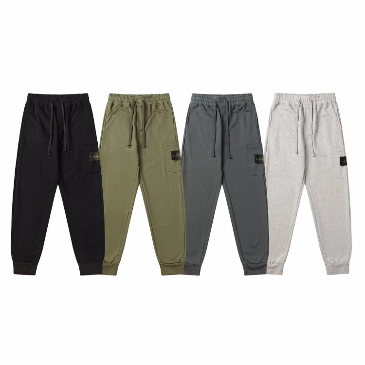 Stone Island Cargo Pocket Joggers Pants