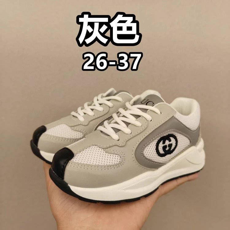 Gucci Sneakers Children's lace-up mesh — 4