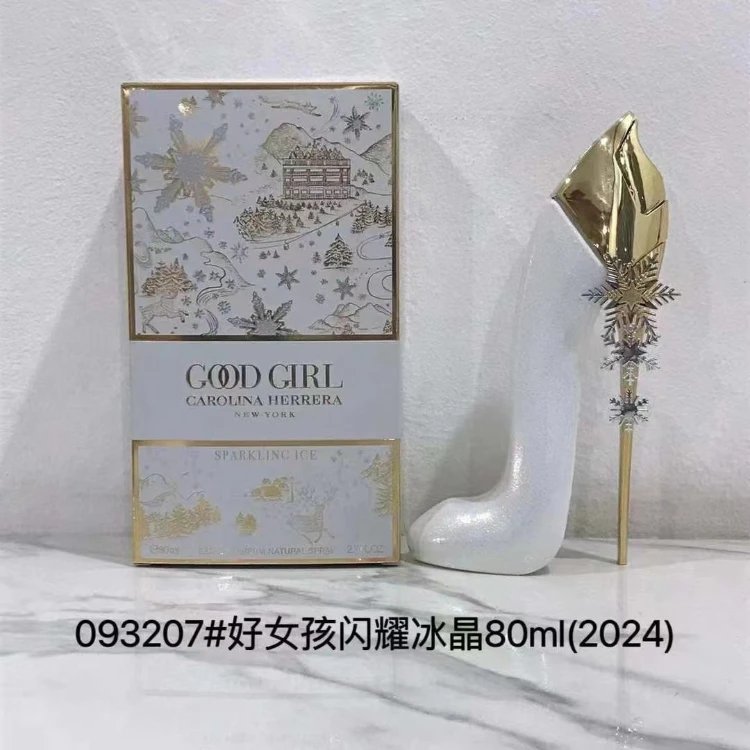 Carolina Herrera Good Girl fragrance variants image 5