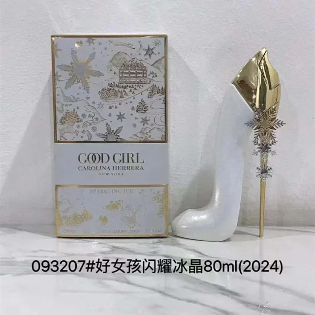 Carolina Herrera Good Girl fragrance variants product detail image 5
