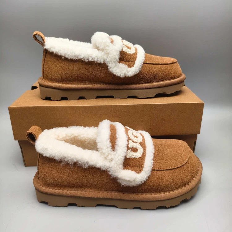 UGG Classic Loafer Slippers