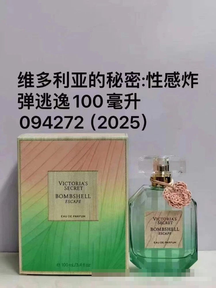 Viktor&Rolf Spicebomb — SKU-13-Sexy Bomb Escape 100ml