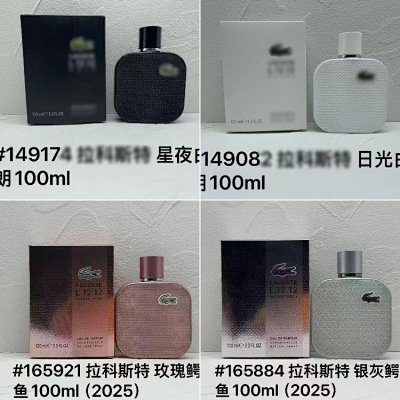 Lacoste L.12.12 Eau de Parfum [4 styles]
