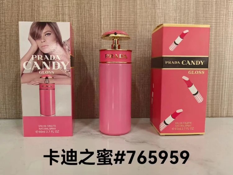 Bvlgari Multiple fragrance variants — SKU-08-Honey of Cardi 80ml