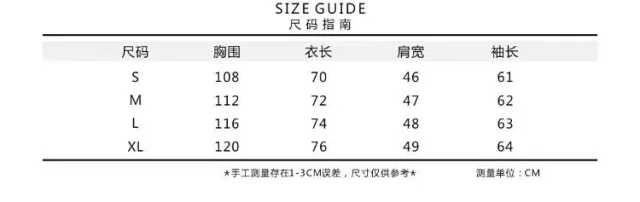 Unbranded Knitwear 5481 Zip-Up Mock-Neck Knit Cardigan product detail image 2
