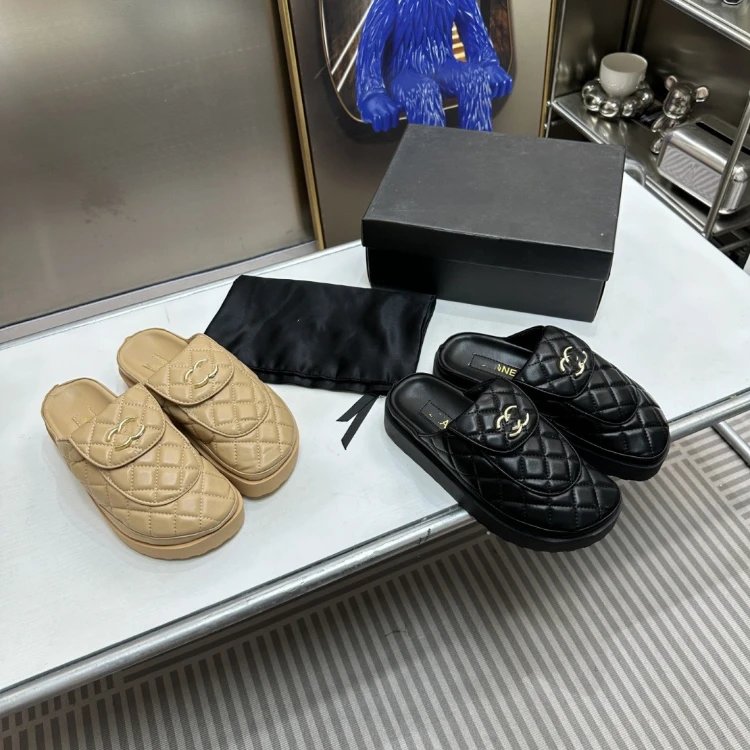 Chanel Quilted CC Logo Slippers