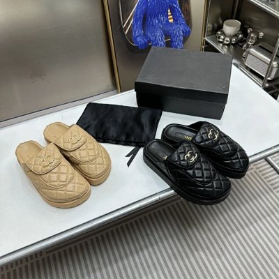 Chanel Quilted Mule Slides [2 styles]