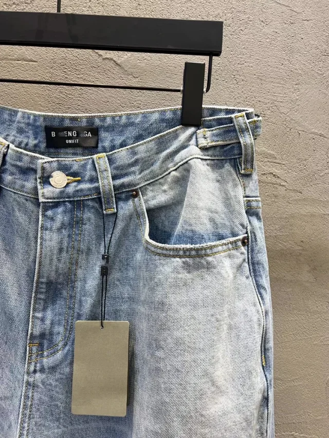 Unbranded Jeans 5479 distressed wide-leg with frayed hems product detail image 4