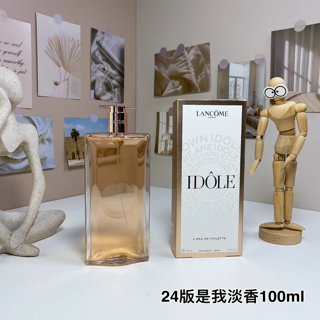 24版LK是我偶像淡香水100ml-3101 - 132639