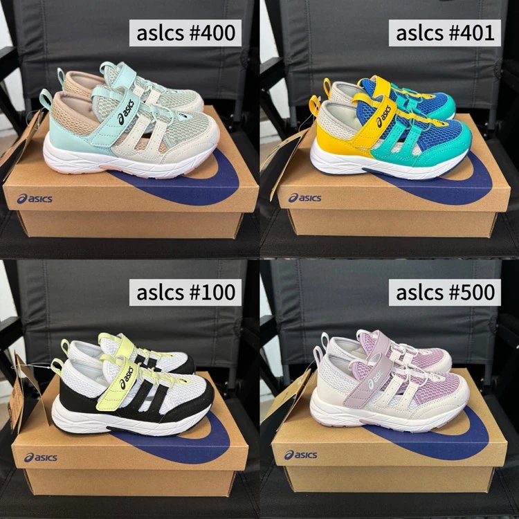ASICS Kids' Lightweight Mesh Sandal Sneakers [3 styles]