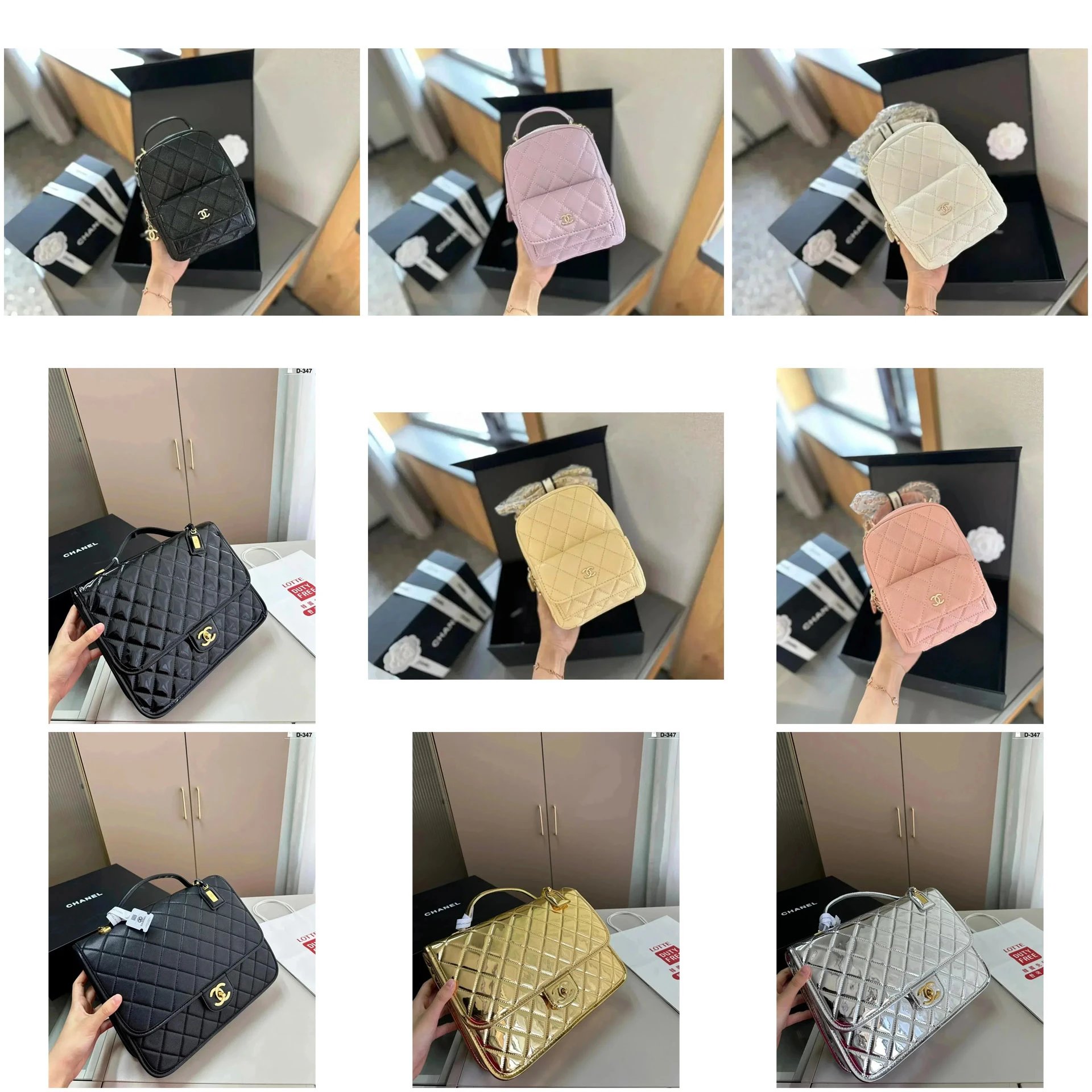 Chanel Classic Quilt