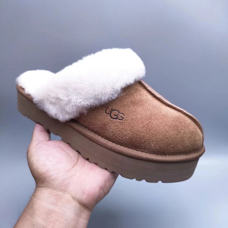 UGG Cozy II Chestnut