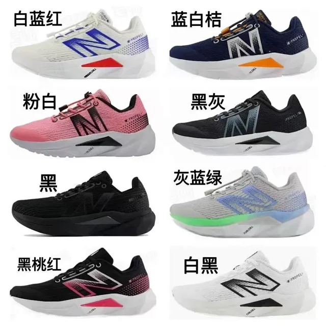 Unbranded Sneakers Low-Top Lace-Up Knit product detail image 1