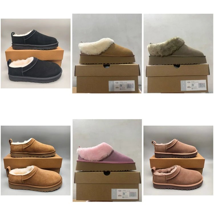 UGG Classic Mini Slip-On Boots