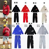 God God Hoodie & Jogger Set [21 styles]
