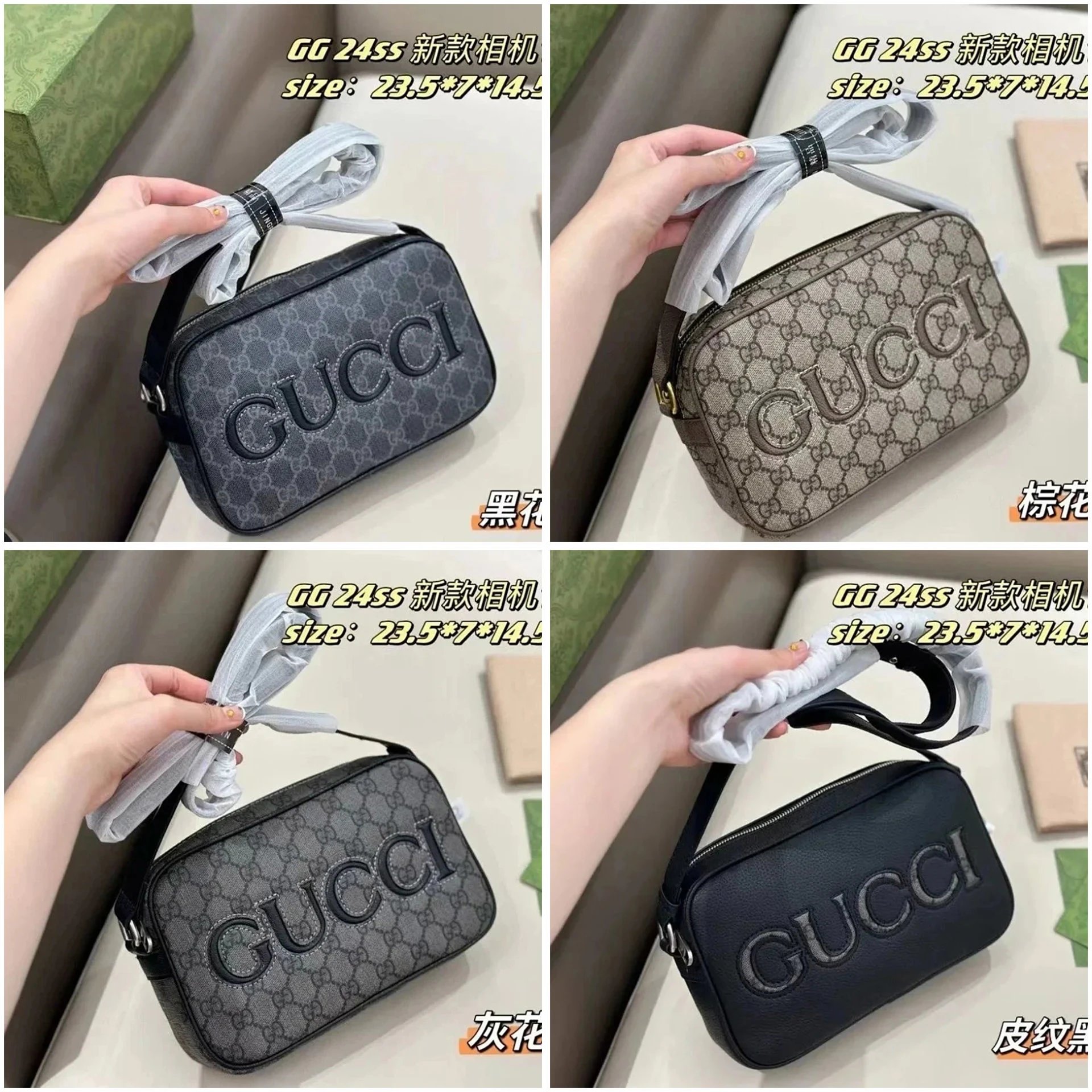 Gucci GG 24ss Camera