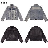 6551 Godspeed Denim Jacket [2 styles]