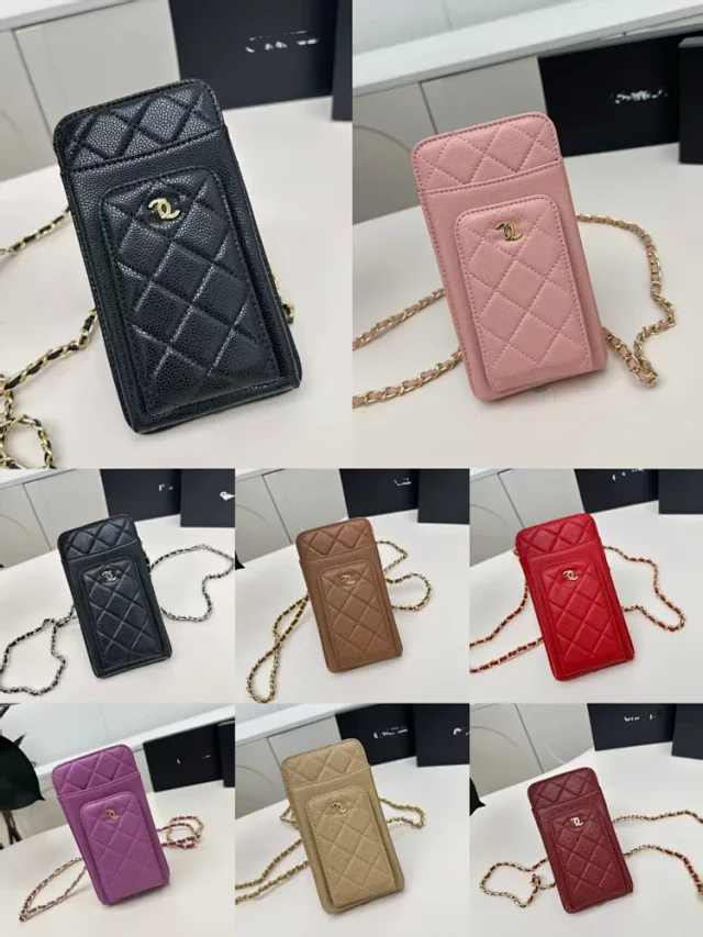 Chanel Crossbody Bags Quilted Phone Wallet with Chain Strap product detail image 1