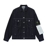Stone Island Shadow Project Denim Trucker Jacket