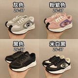 Gucci GG Marmont Sneakers [4 styles]