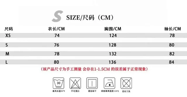 Unbranded Jackets Corduroy zip-up jacket with quilted lining and letter C patch product detail image 2