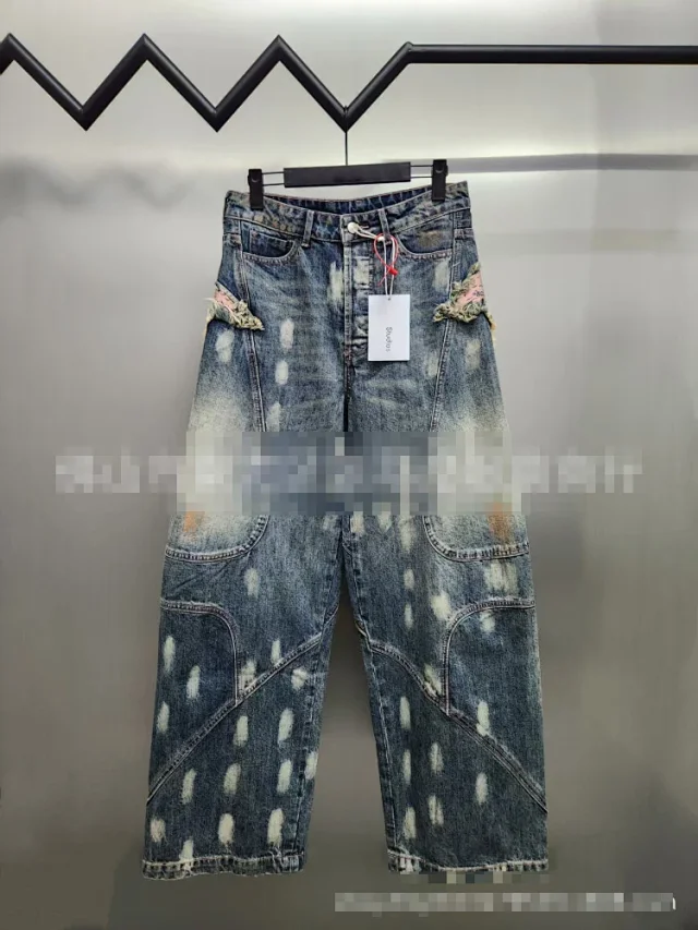 Unbranded Jeans Wide-Leg Distressed with Frayed Butterfly Appliqués product detail image 1