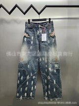 Studio Nicholson Distressed Patchwork Denim Shorts