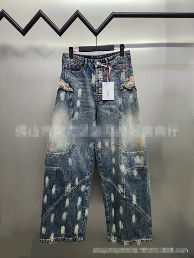 Studio Nicholson Distressed Patchwork Denim Shorts