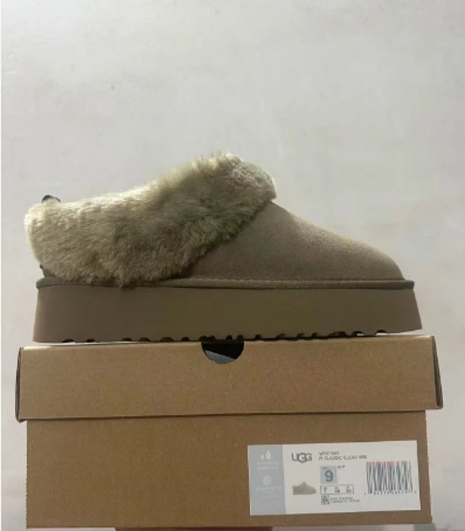 UGG Classic Short Ta