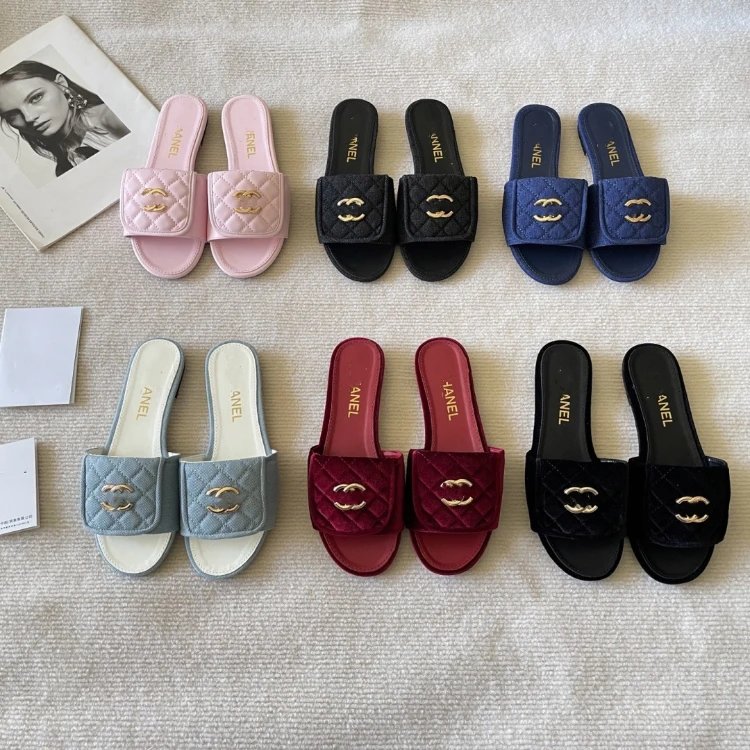 Chanel Quilted CC Logo Slippers