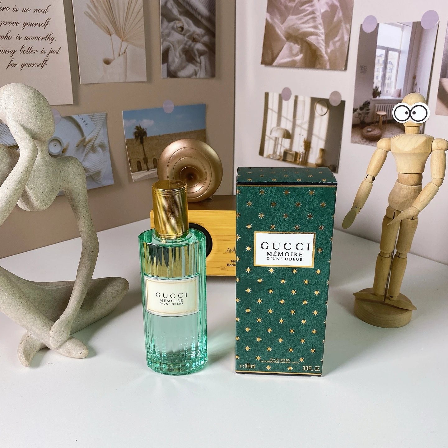 GC绿色气味记忆100ml-3059 - 132499