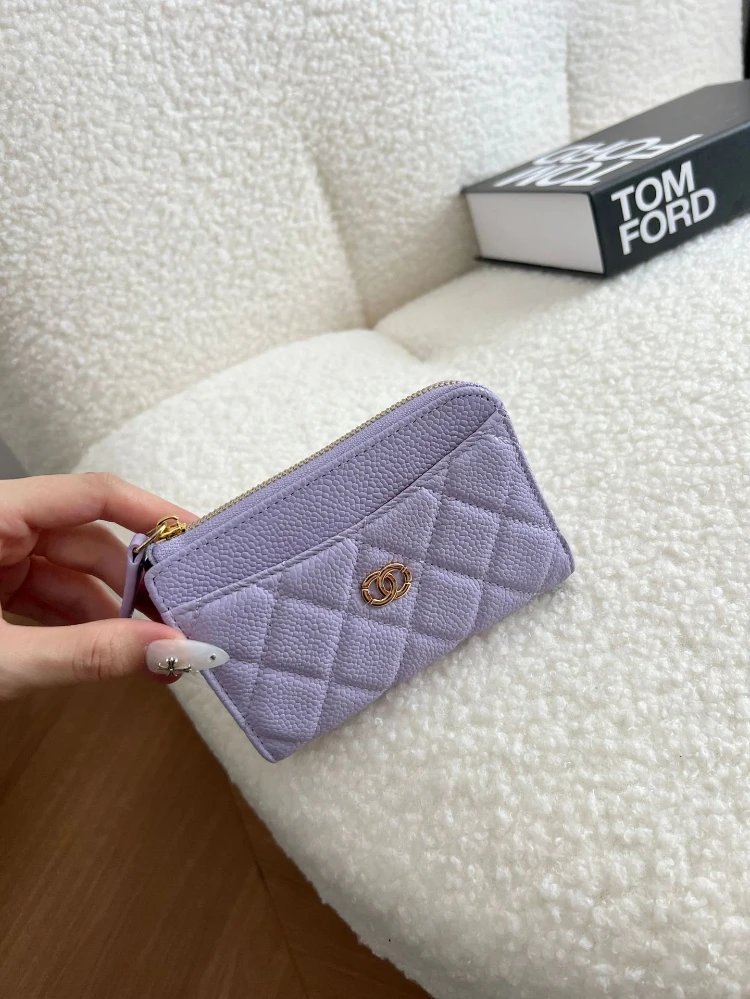 Chanel Mini Card Holder Lavender Quilted Caviar Leather Wallet