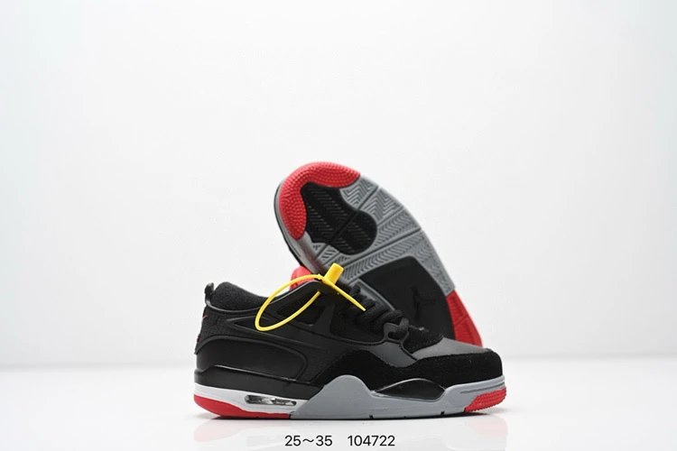 Jordan Sneakers Air 4 RM — 8